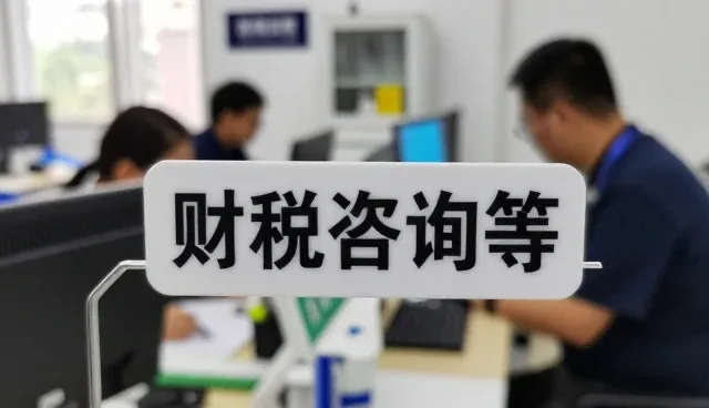 北京证联资本管理有限责任公司介绍专业客户沟通能力