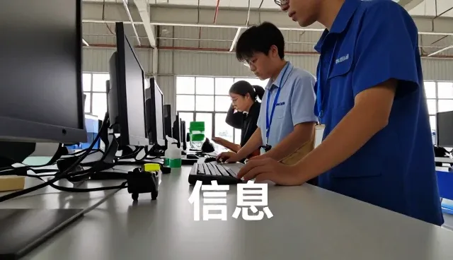 财税合规服务解决市场调研中的常见需求